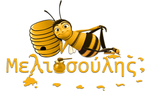 Melissoulis